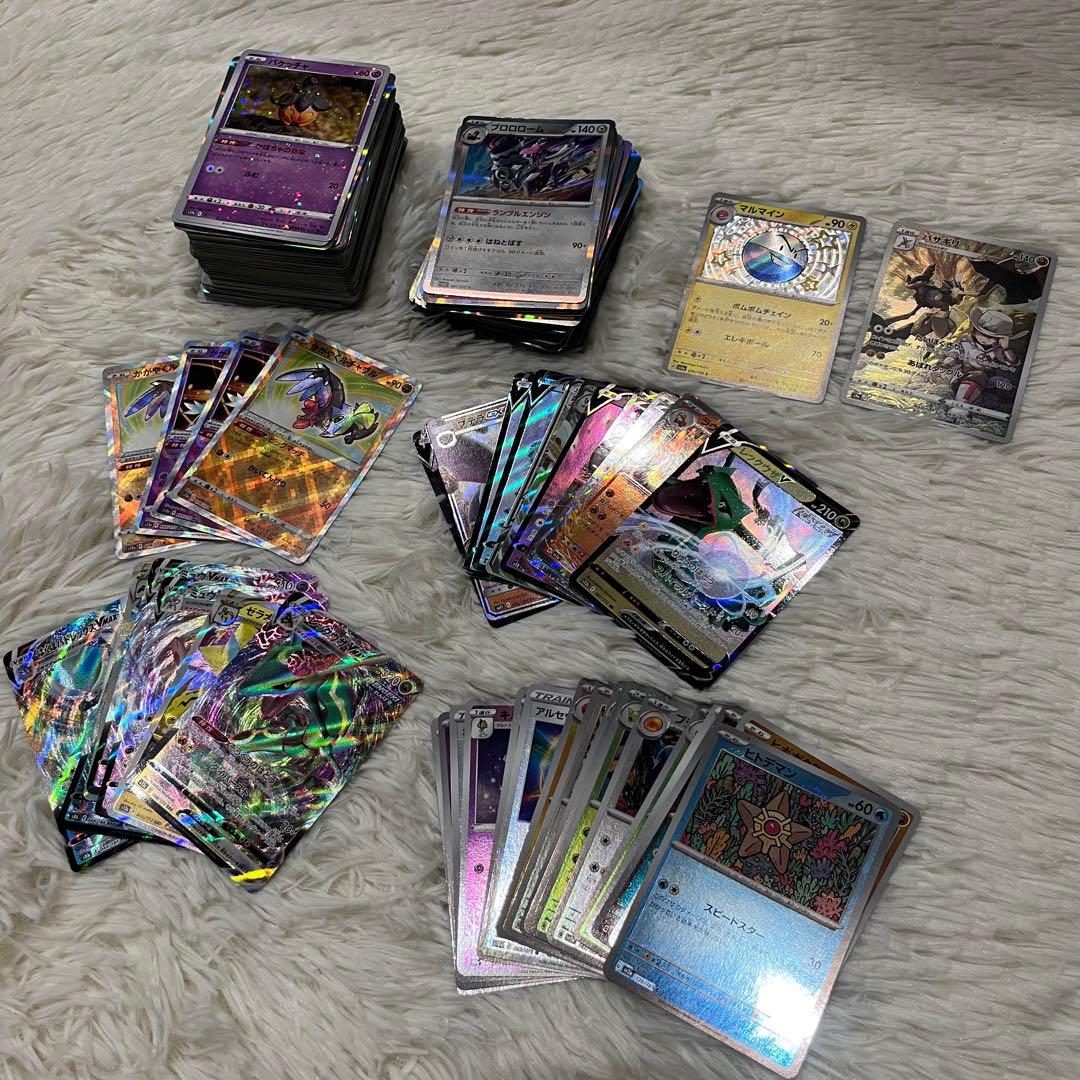 ポケモンカード おまとめ キラキラカード324枚＆ノーマルカード 127枚