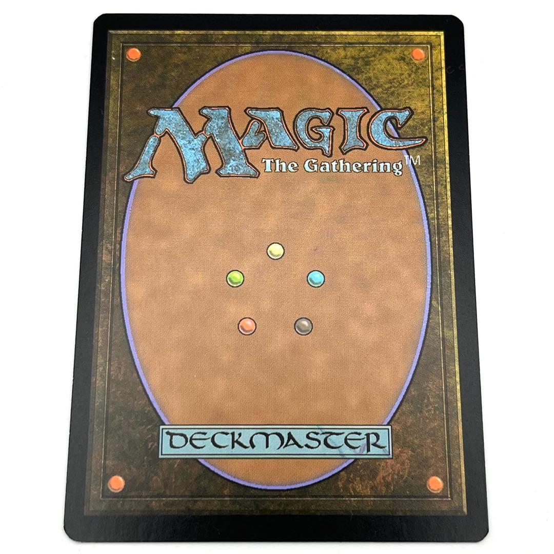 否定の力　FOIL ボーダーレス　英語　MTG