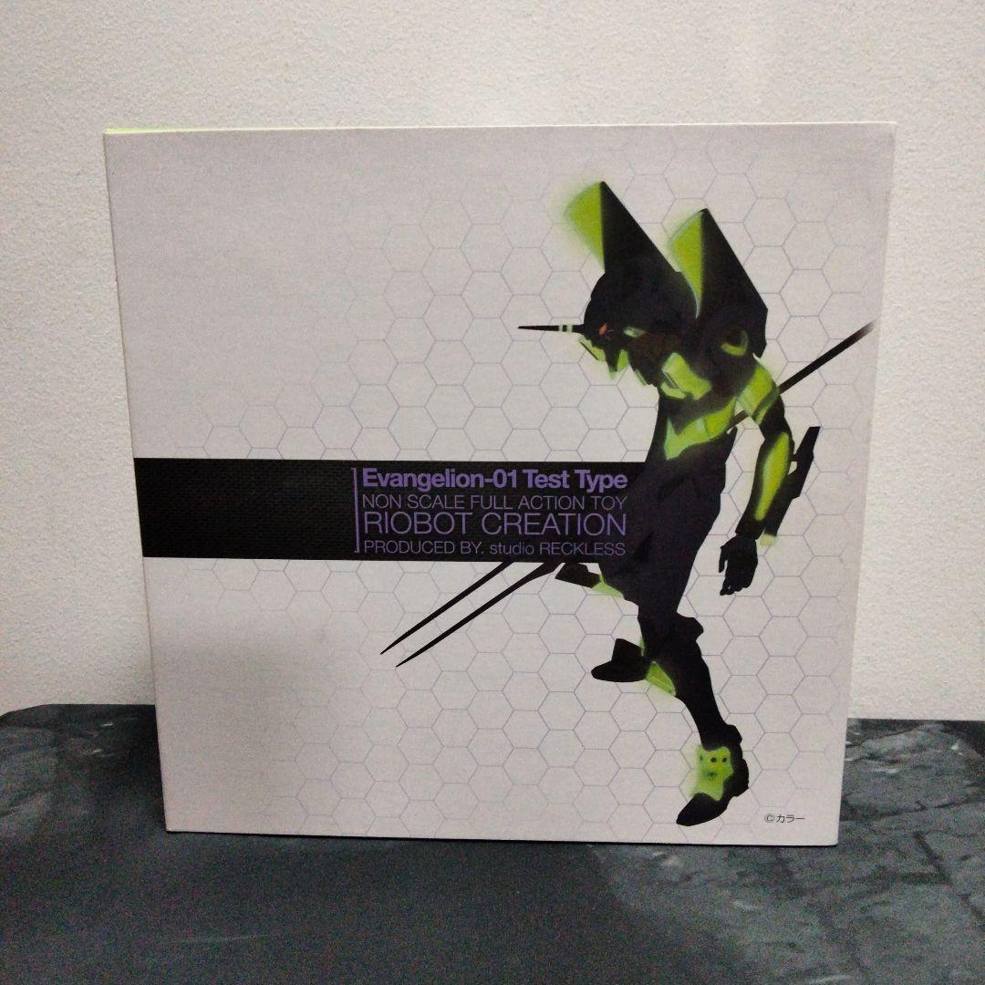 Evangelion-01 Test Type フィギュア