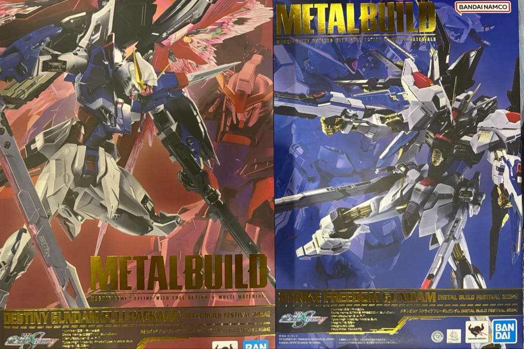 メタルビルド L BUILD セット　ガンダムSEED