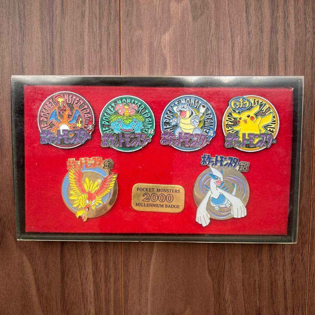 ポケットモンスター ミレニアムバッジ レア当時品