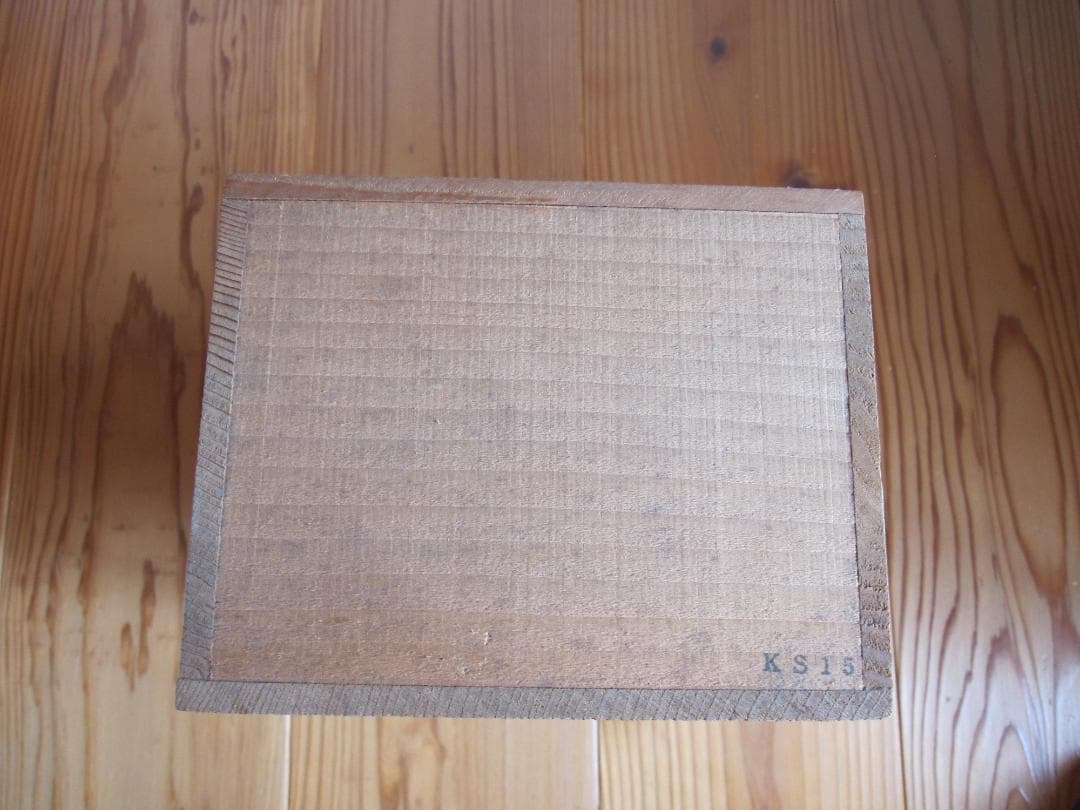 スプリングバンク15年