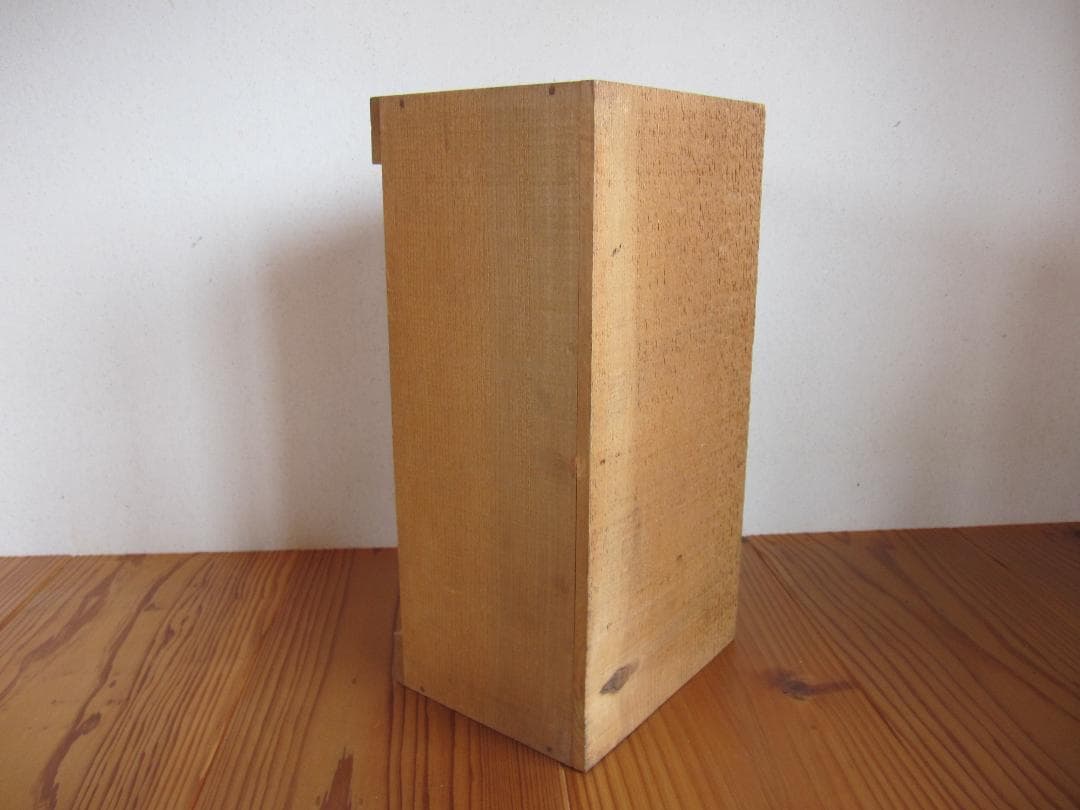 スプリングバンク15年