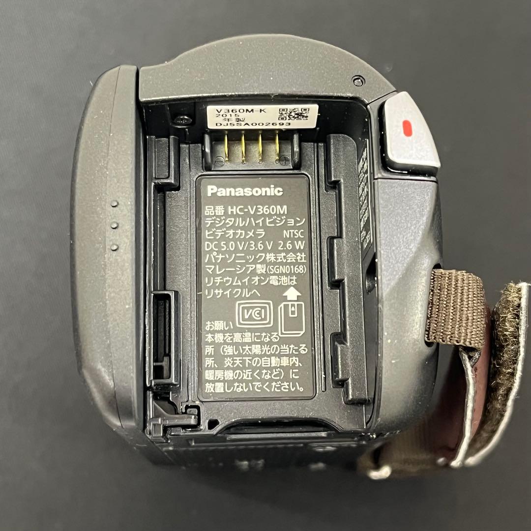 【動作確認済】Panasonic ビデオカメラ HC-V360M 充電器付き