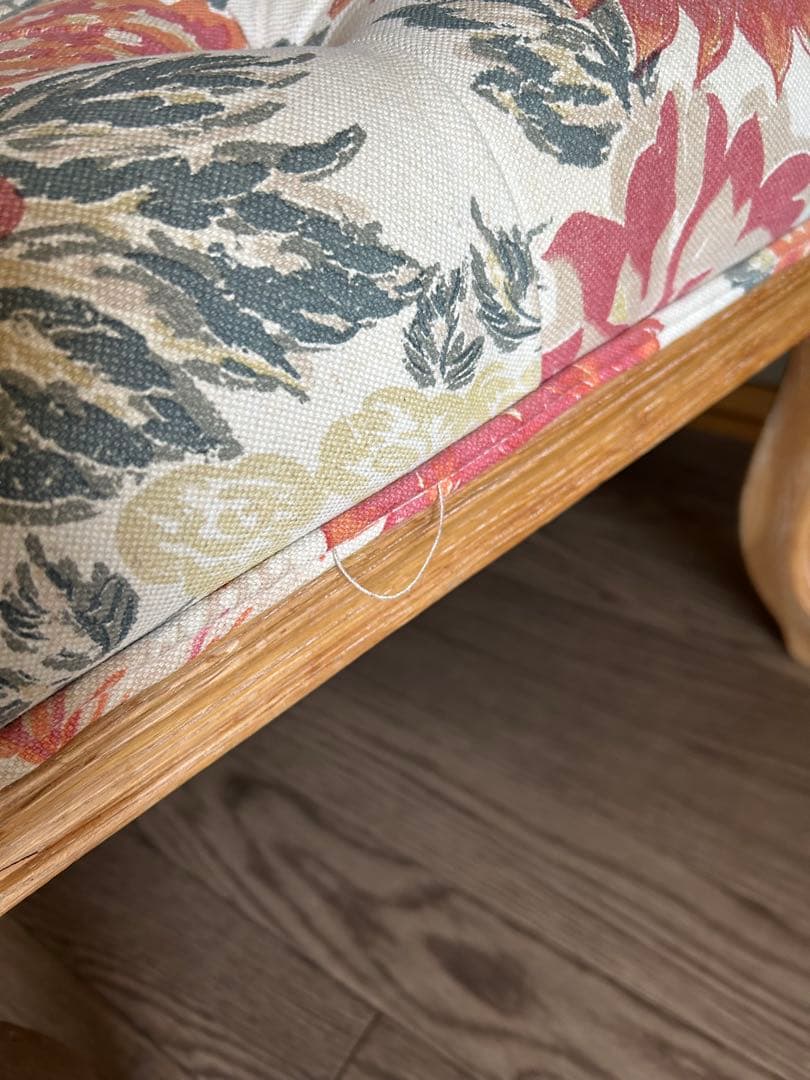 Francfranc BALS オットマン　ケイタマルヤマ