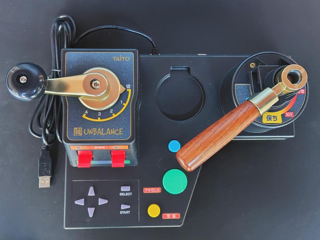 PC版 TAITO 電車でGO! 旅情編 コントローラー ソフト Windows