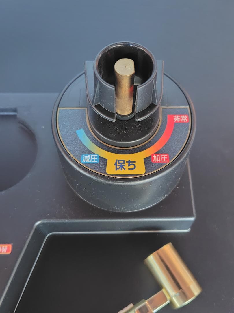 PC版 TAITO 電車でGO! 旅情編 コントローラー ソフト Windows