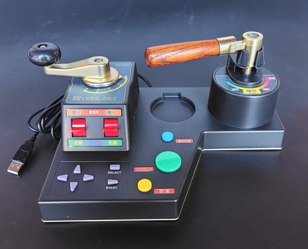 PC版 TAITO 電車でGO! 旅情編 コントローラー ソフト Windows