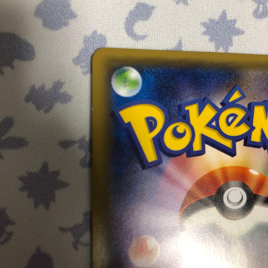 サトシゲッコウガEX PROMO XYシリーズ 218/XY-P プロモ