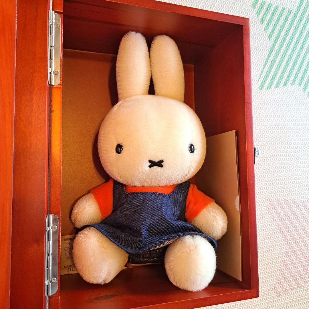 ネピア ミッフィーベビー ぬいぐるみ リミテッドエディション 当選品　激レア