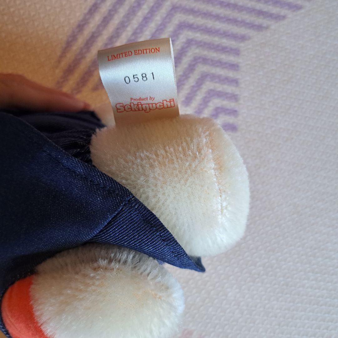 ネピア ミッフィーベビー ぬいぐるみ リミテッドエディション 当選品　激レア