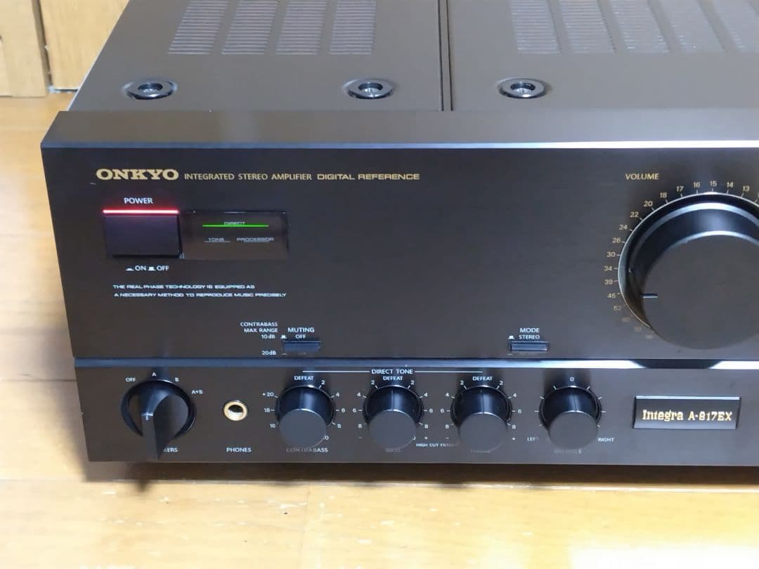 ONKYO A-817EX プリメインアンプ 整備済動作良好 美品