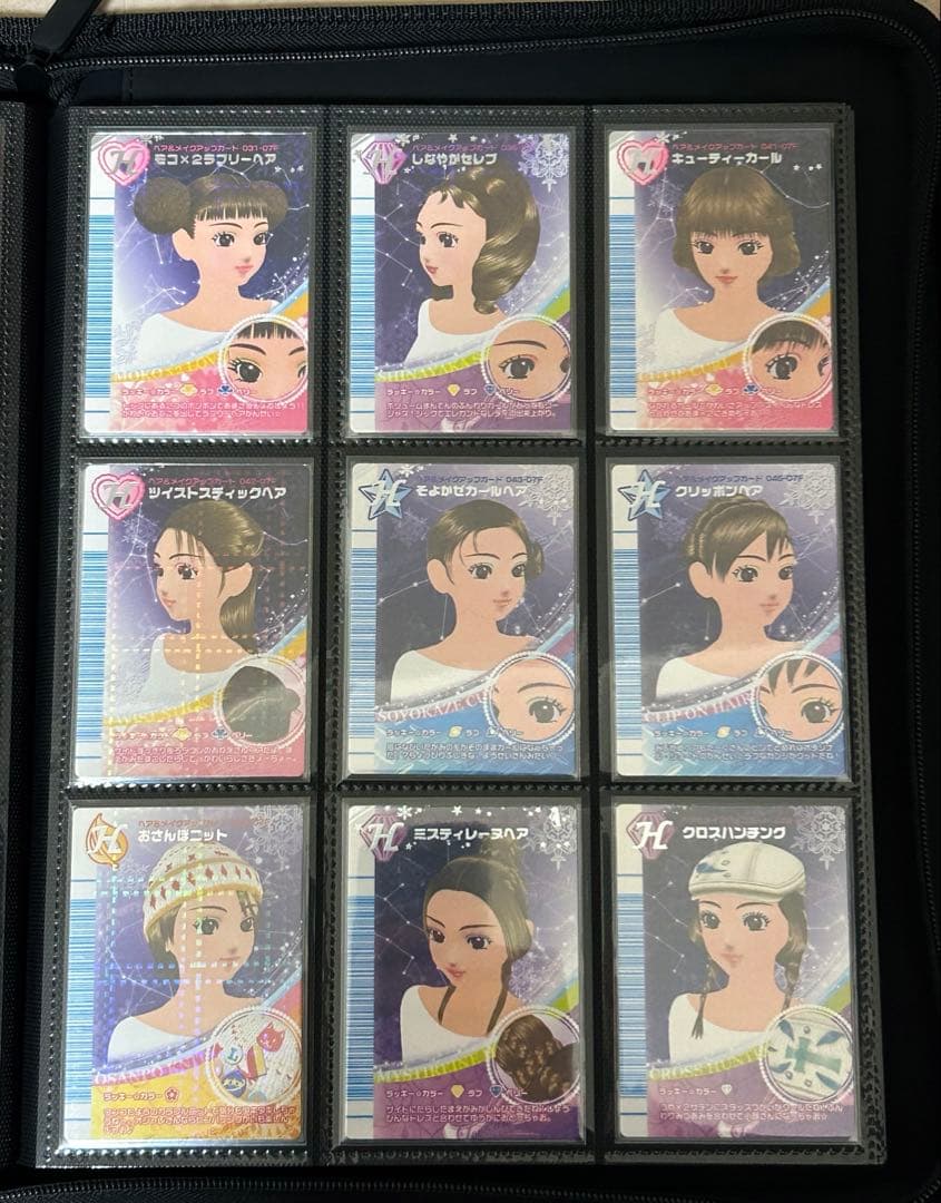 ラブandベリー　2007冬コレクション　フルコンプ+ミラクルスノー