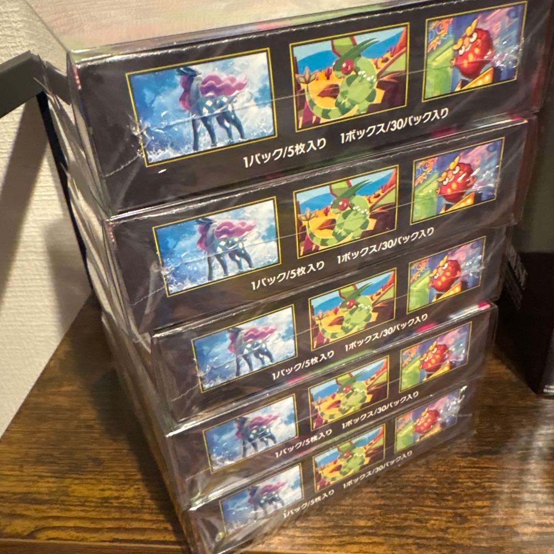 ポケモンカード インフェルノx シュリンク付き boxケース付き