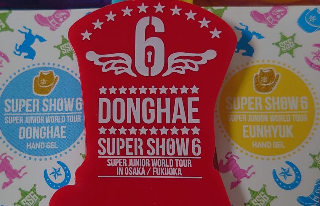 SUPER JUNIOR ドンヘ グッズ HARU&OneDay ブレスレット