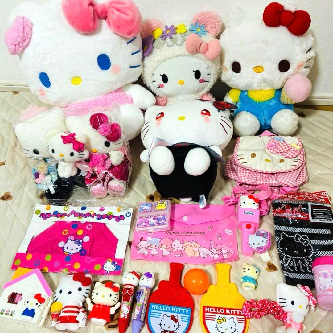 【お得】クロミ・ハローキティ・シナモロール ぬいぐるみまとめ売り