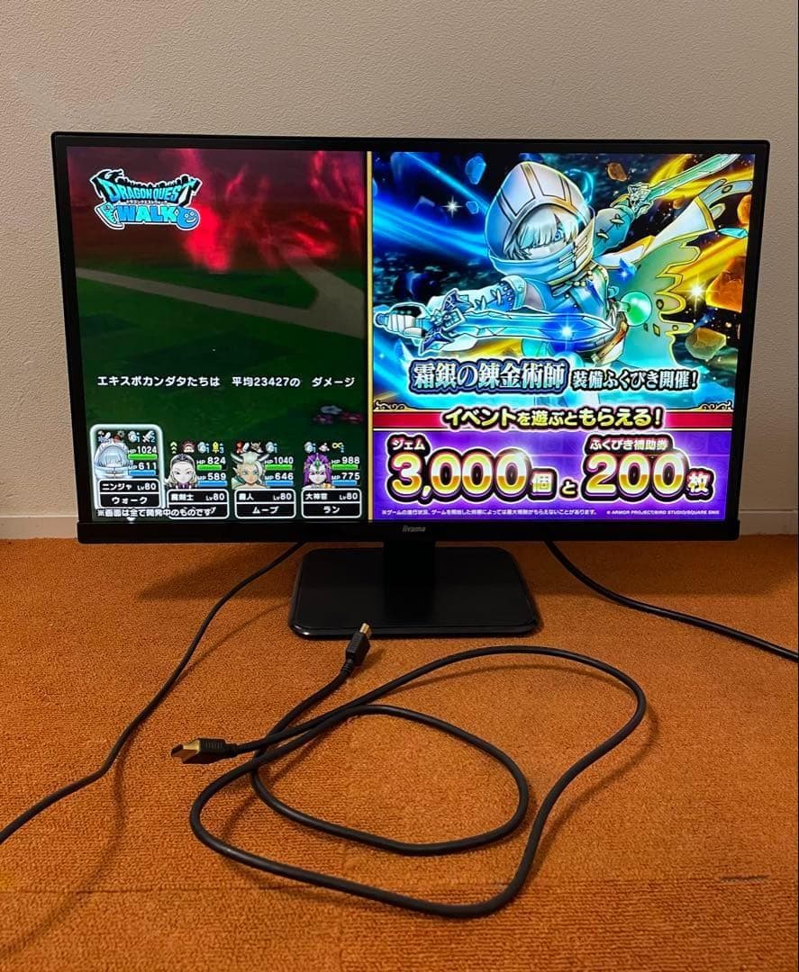 iiyamaXU2590HS 25インチ モニター 内蔵スピーカー ディスプレイ