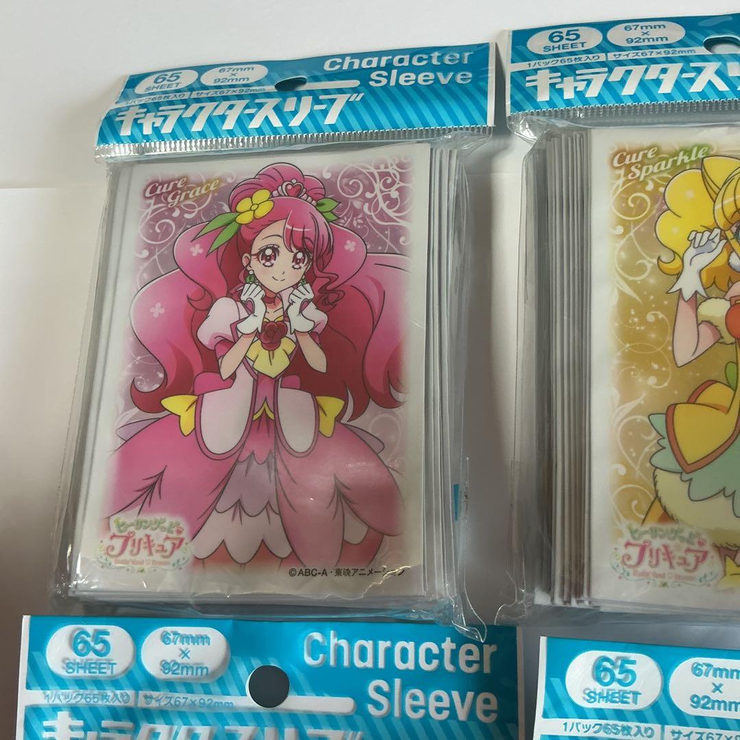 キャラクタースリーブ　ヒーリングっどプリキュア　６種類