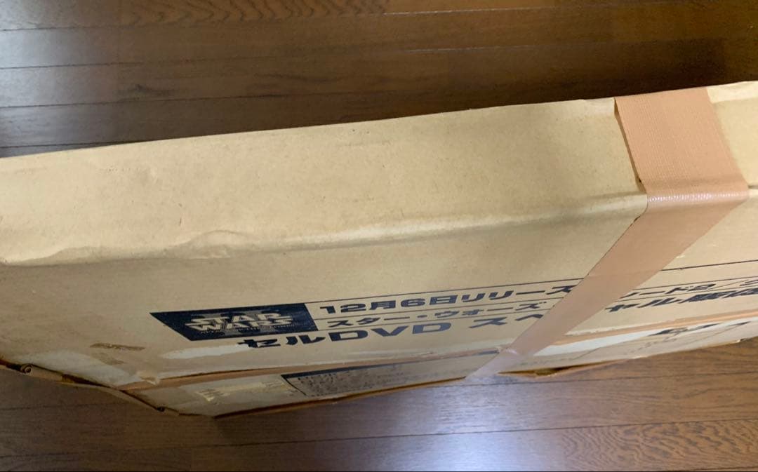 レア　スター・ウォーズ EP2 DVD セル販売 販促品 非売品