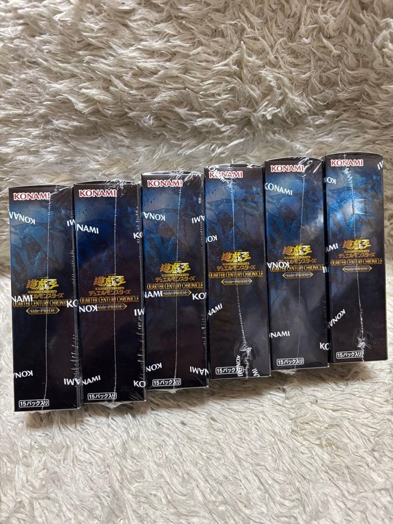 遊戯王QUARTER CENTURY CHRONICLE side:PRIDE