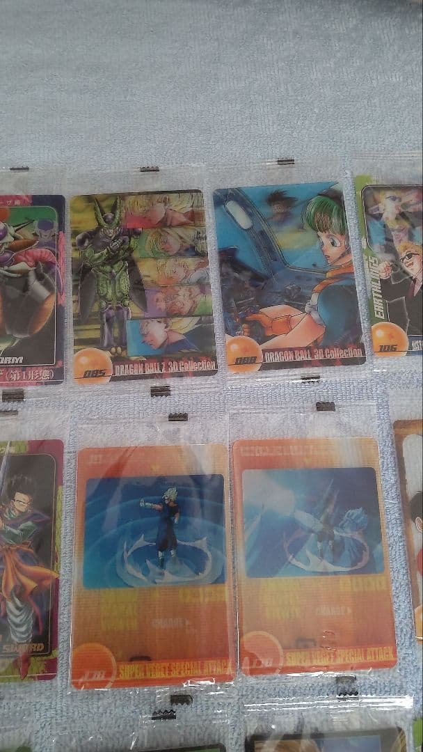 ドラゴンボールZ ウエハースカード 3Dコレクション 森永 新品　まとめ売り