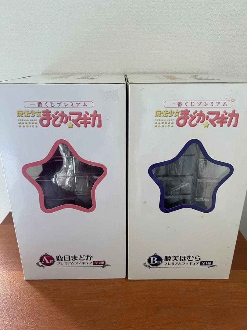 一番くじプレミアム 魔法少女まどか☆マギカ　A賞　B賞