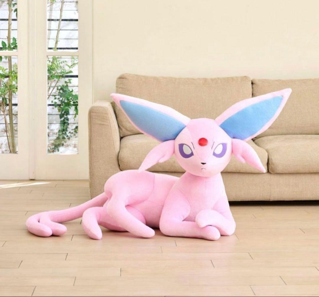 【新品未開封】エーフィ　等身大ぬいぐるみ