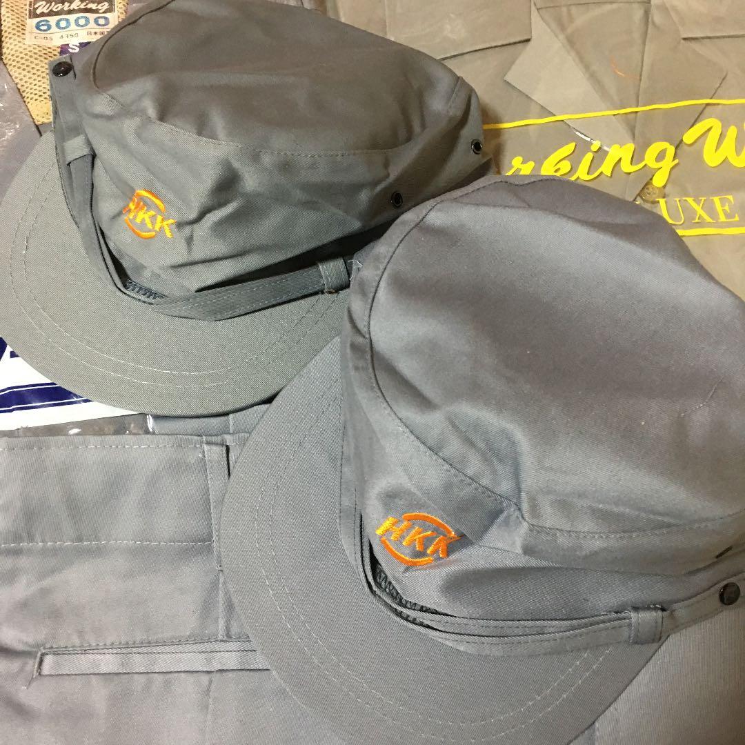 ☆197 ④国鉄浜松工場内 浜松交通機械（株）作業着上2下1帽子2 計5点セット