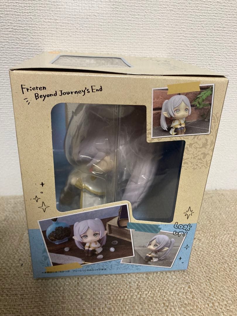 葬送のフリーレン　るかっぷ　フリーレン　メガハウス