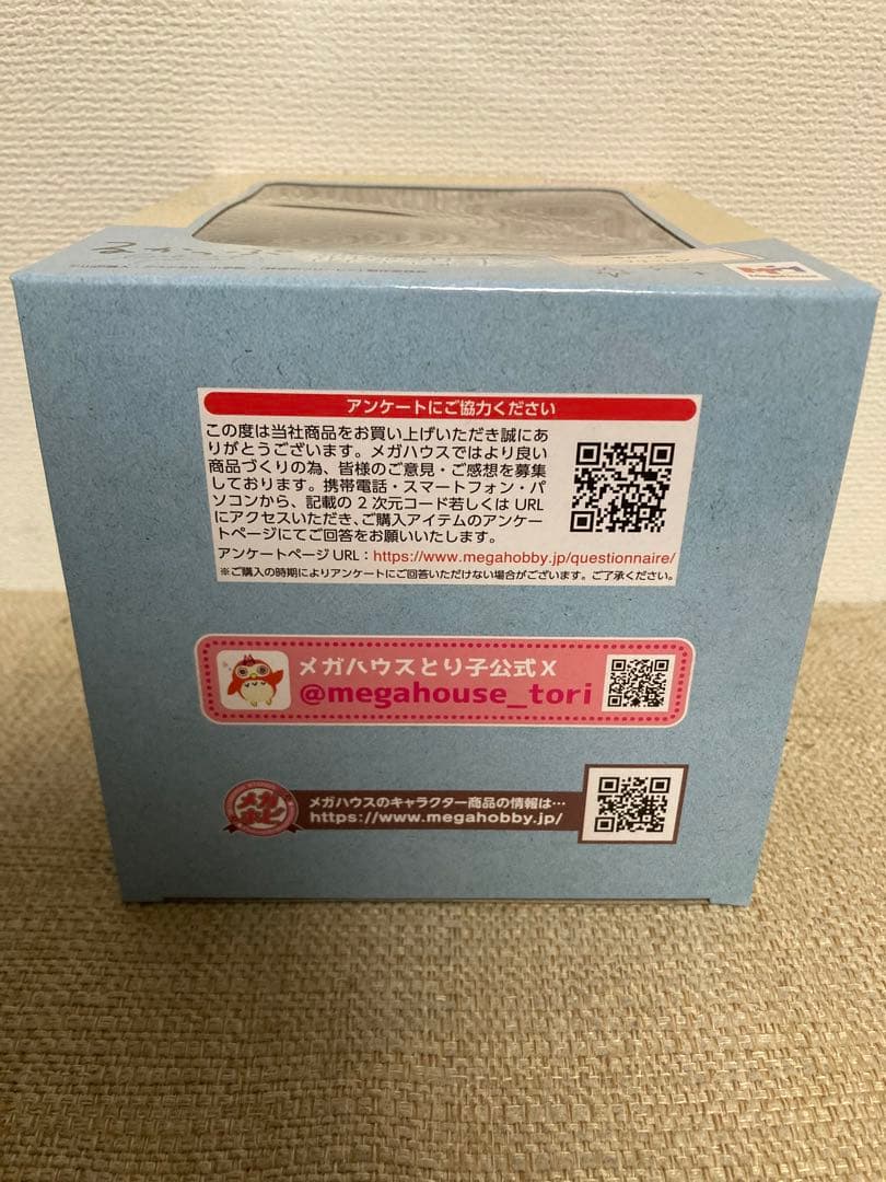 葬送のフリーレン　るかっぷ　フリーレン　メガハウス