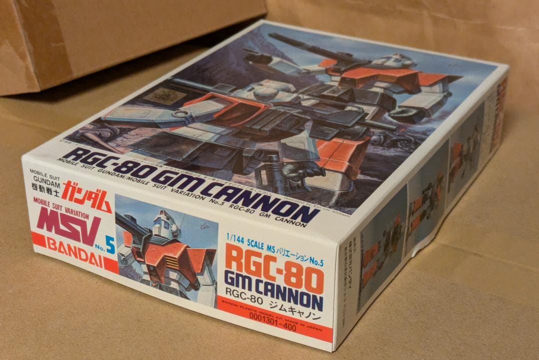 RGC-80 ジム・キャノン　セット　ROBOT魂　MSV 機動戦士ガンダム