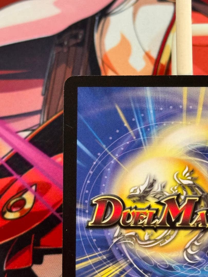 【サイン・イラスト入り】松本しげのぶ先生　クリスタルツヴァイランサー