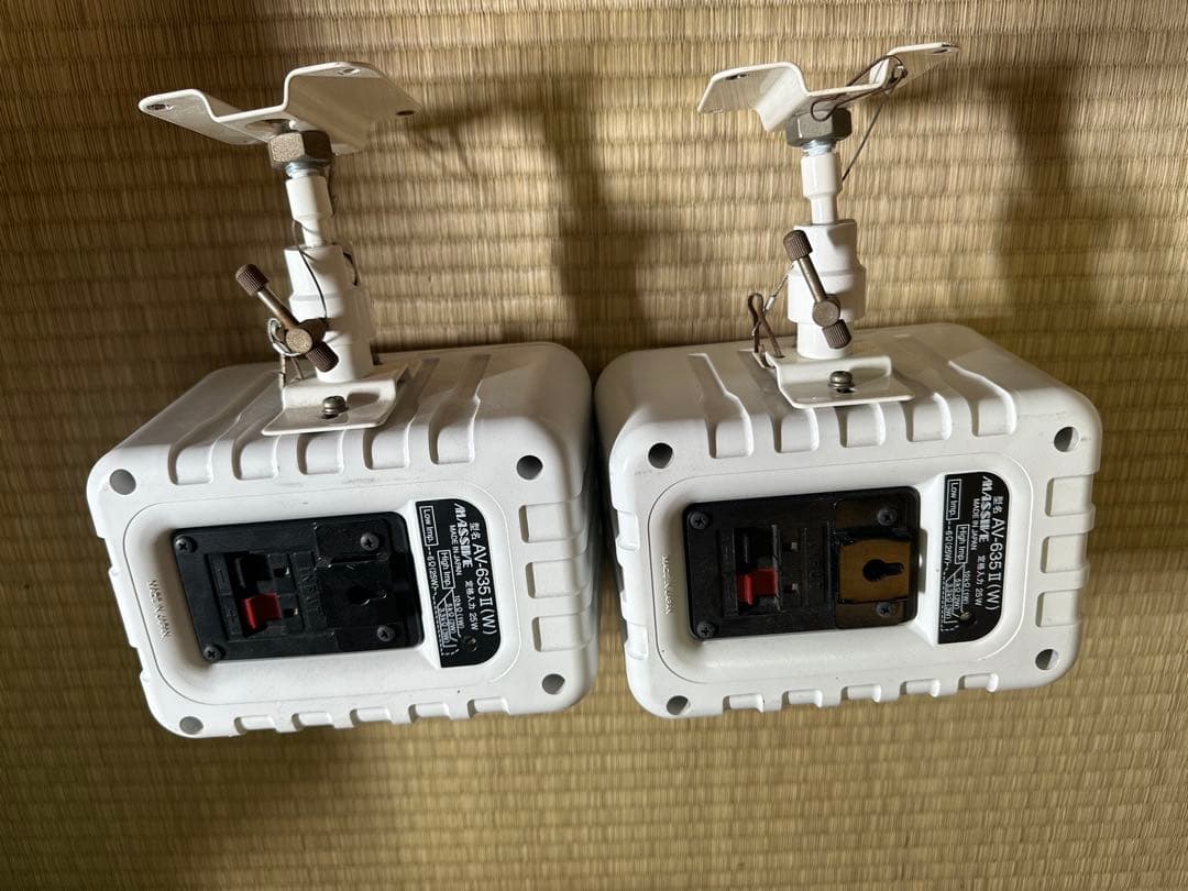 AV-635II ホワイトスピーカー 25W　マッシブ