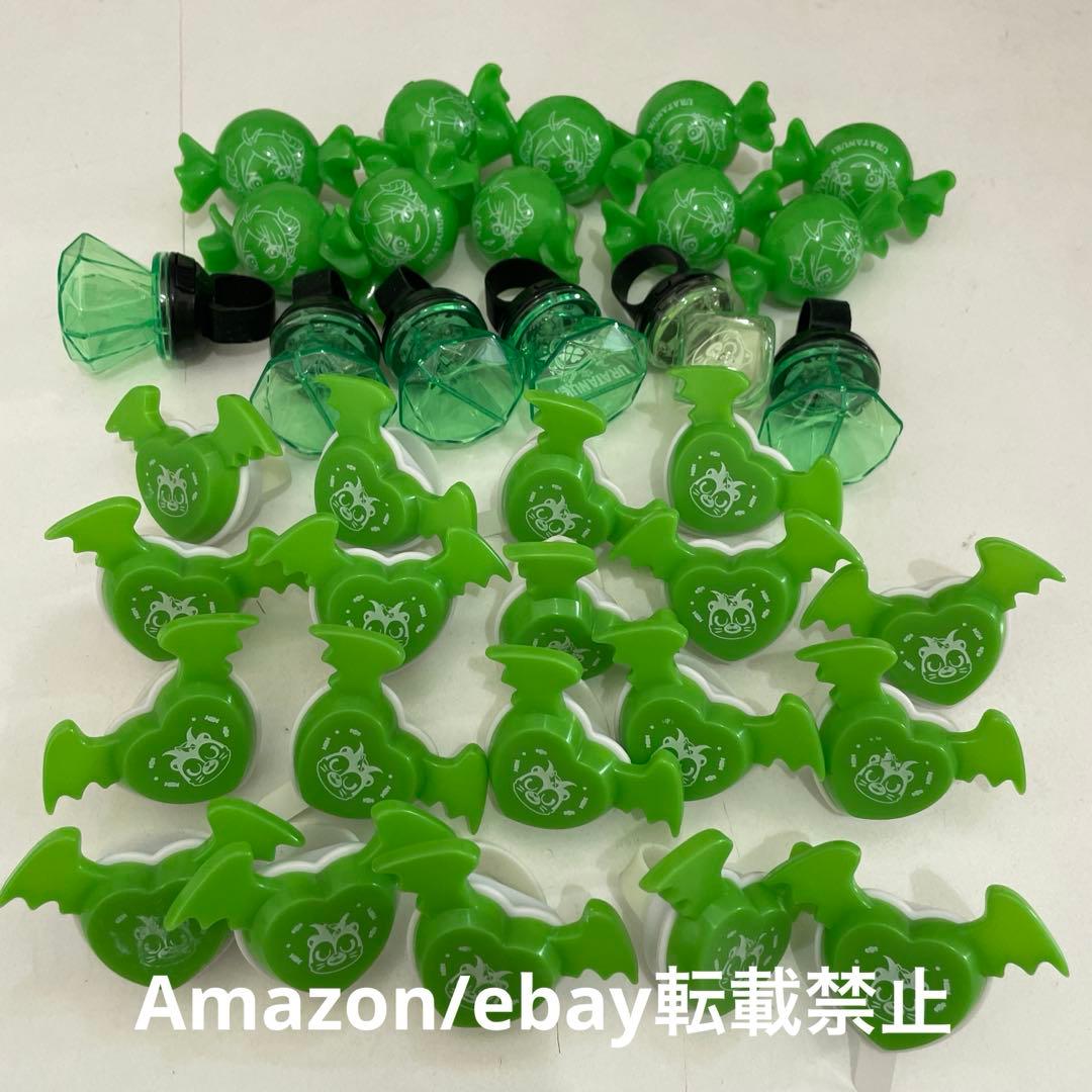 J21.浦島坂田船 うらたぬき リングライト まとめ売り