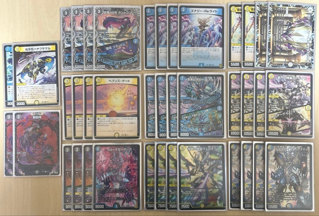 デュエマ まとめ売り 半引退品 8デッキ＋約8000枚 ①