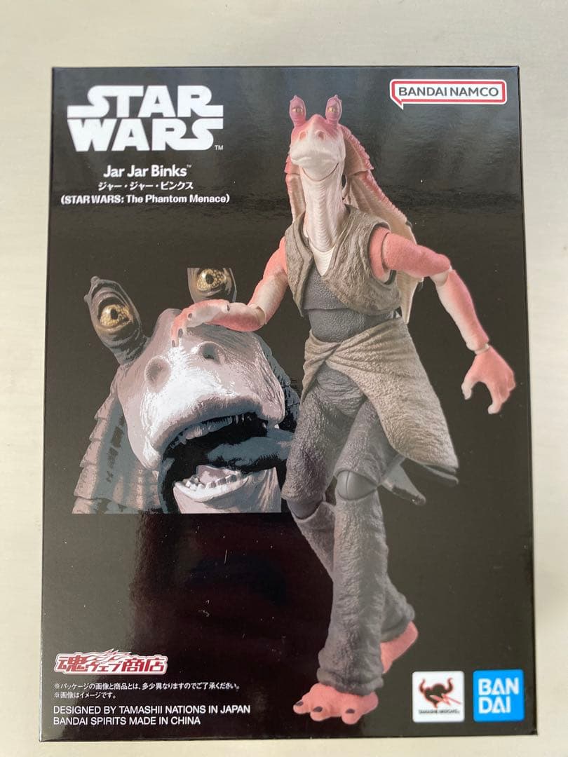 ジャージャービンクス スターウォーズ S.Hフィギュアーツ