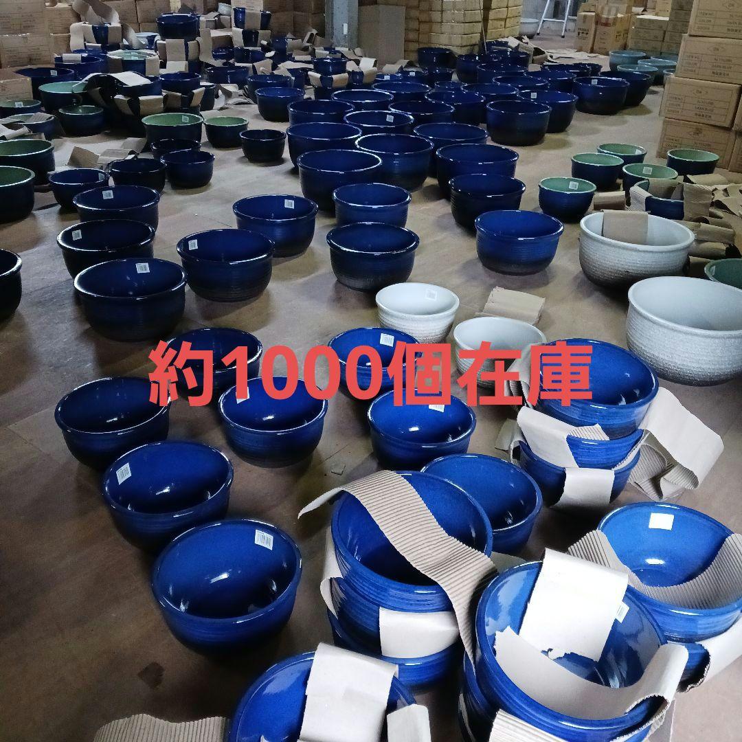 新品　∅50　陶器　睡蓮鉢　特大　難有　メダカ鉢　手造り　青＆緑色　高級　LLB