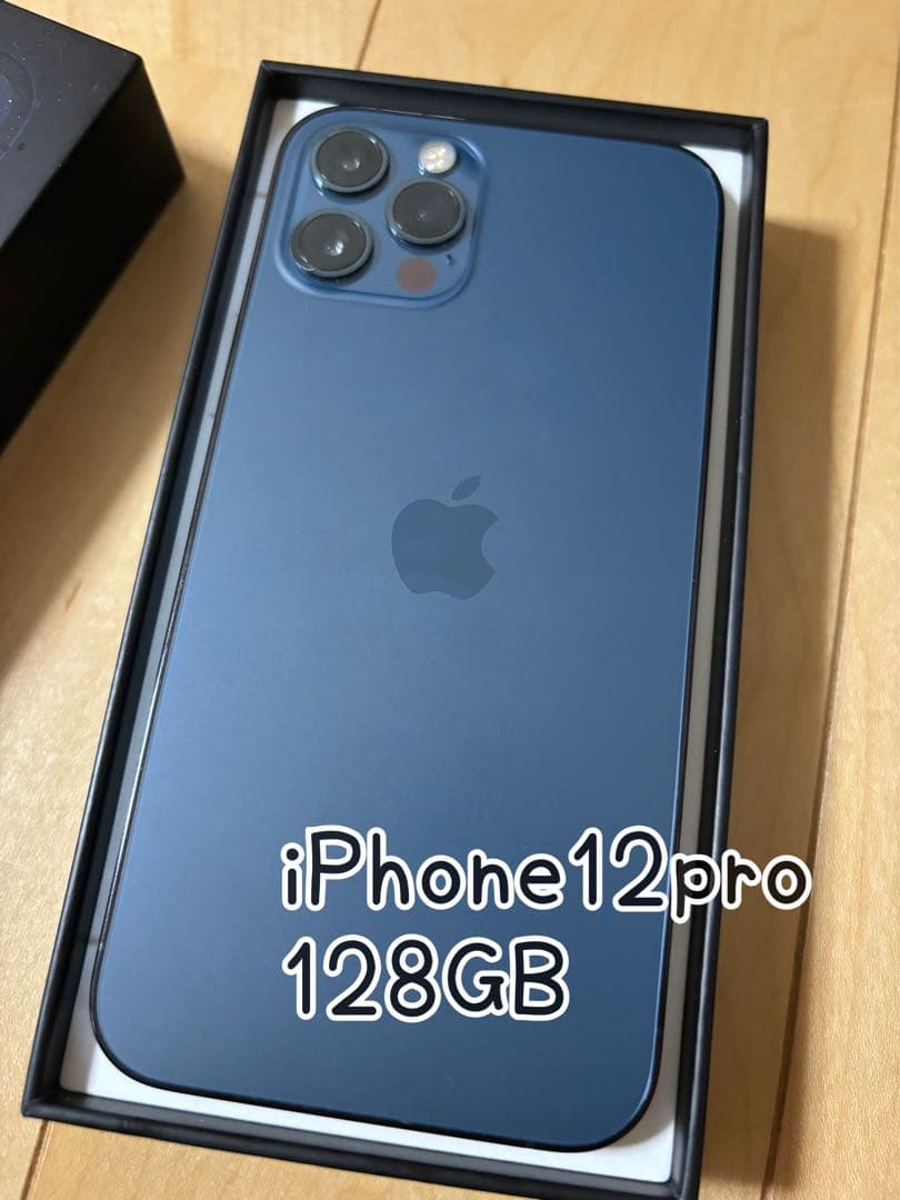 iPhone 12 Pro 128GB ブルー