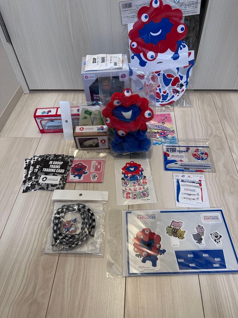 ミャクミャク お手玉風ぬいぐるみ 福袋