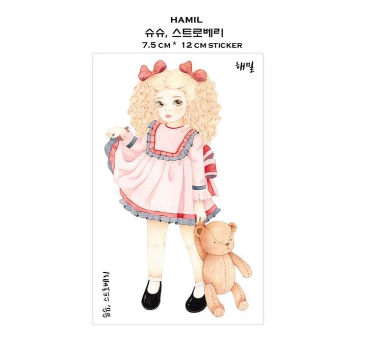 No.21【送料別】hamil ハミル ステッカー 8枚セット