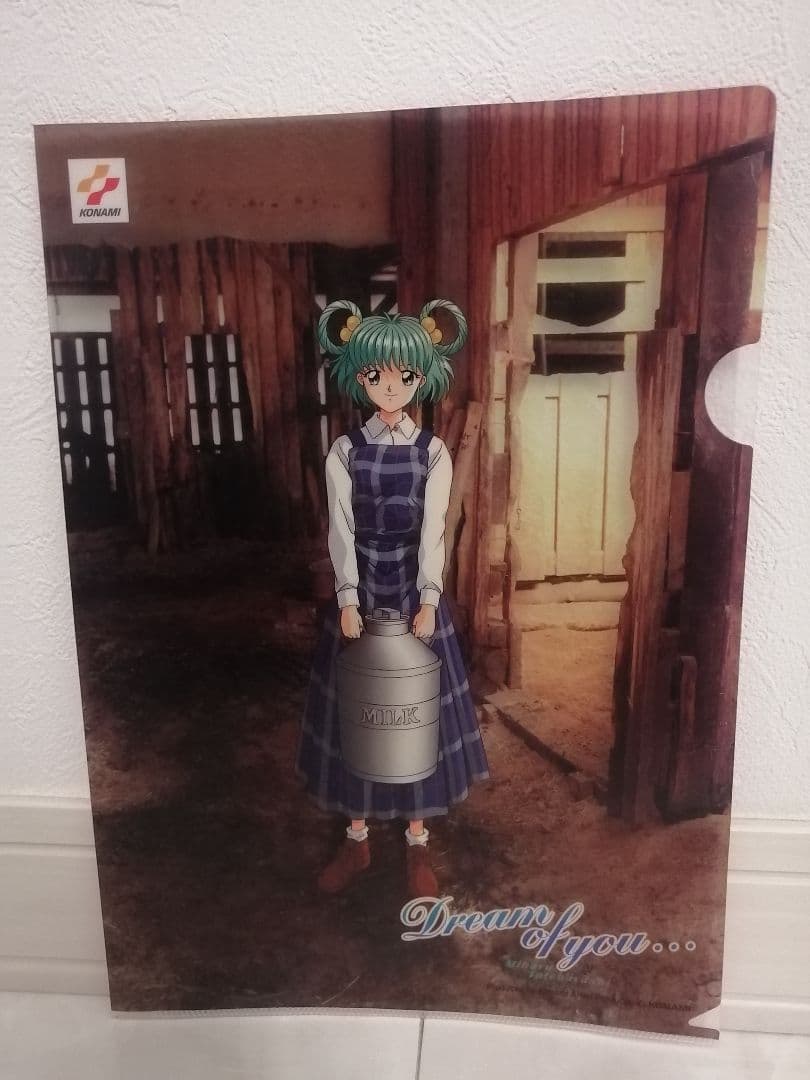 【希少】ときめきメモリアル　館林見晴　クリアファイル5枚セット