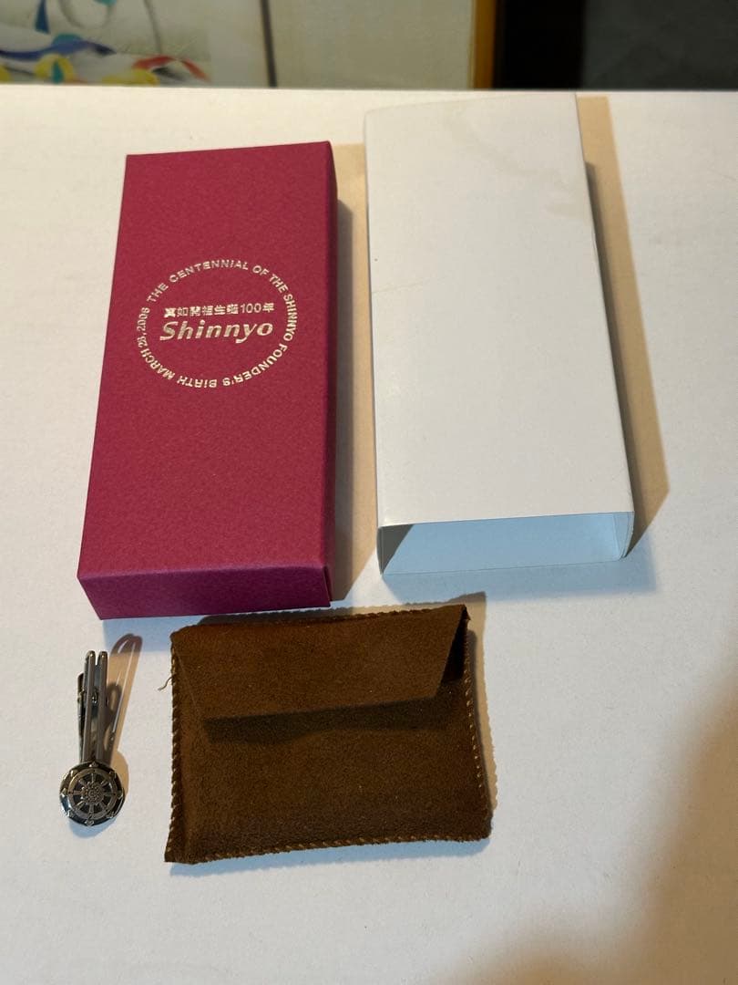 真如苑 伊東真乗作 真如教主 三霊尊 レリーフ他3点セット