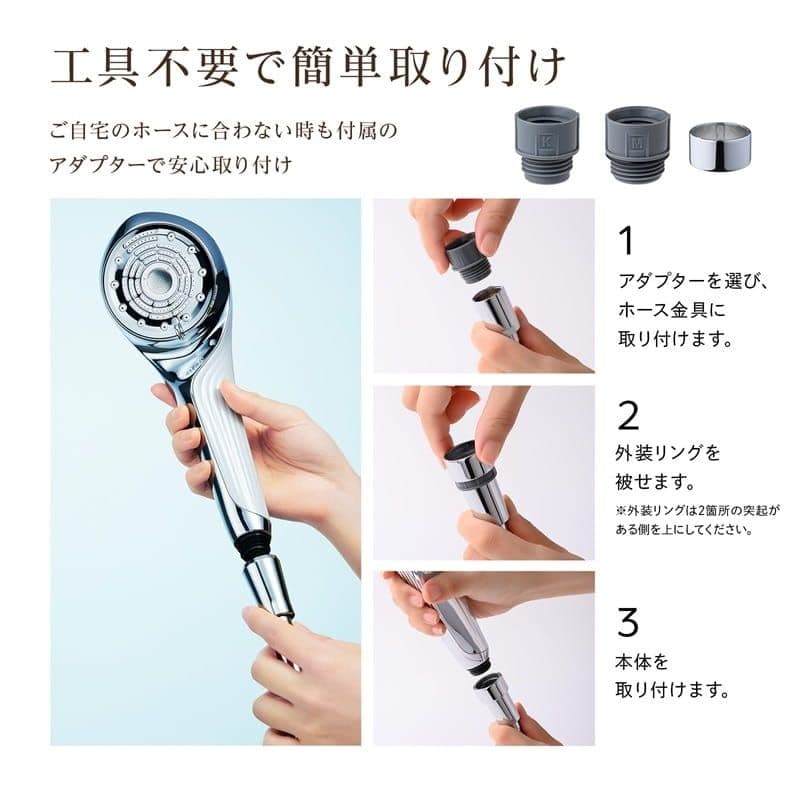 美品 ReFa シャワーヘッド ファインバブルU ホワイト 即日出荷 送料無料