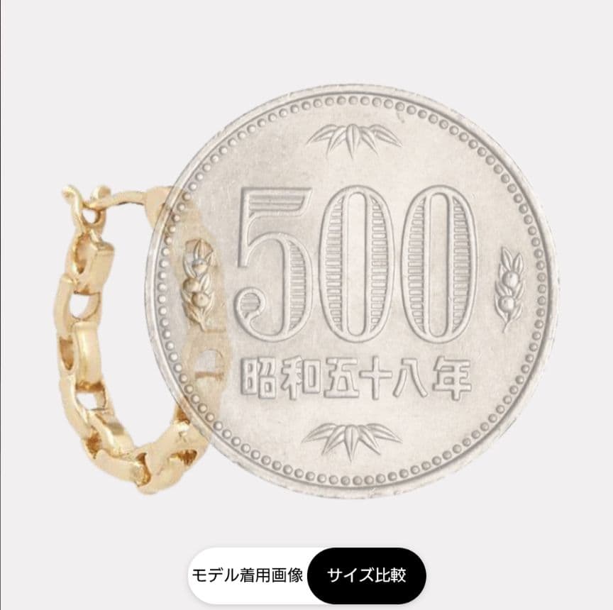 COACH チェーン フープ ピアス