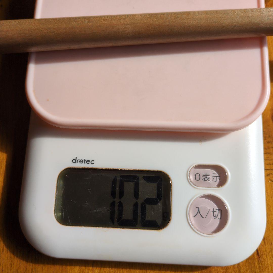 MezzCues AVANT DLS　廃盤品 WX７００シャフト(ウェイビー)