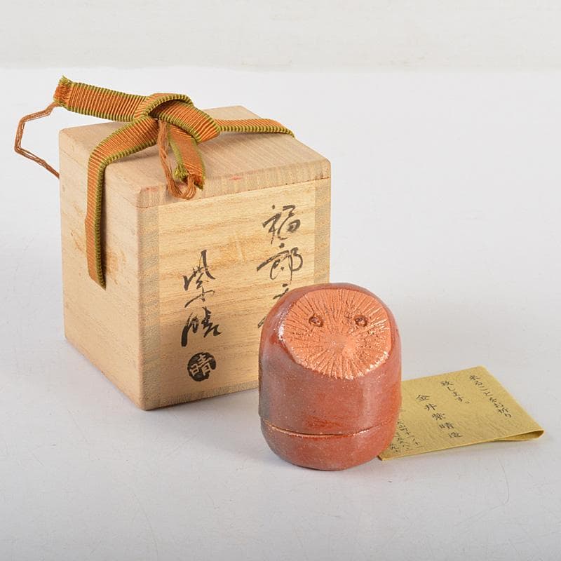 big boy 茶道具　楽焼　金井紫晴造　福郎香合　共箱　V　6336