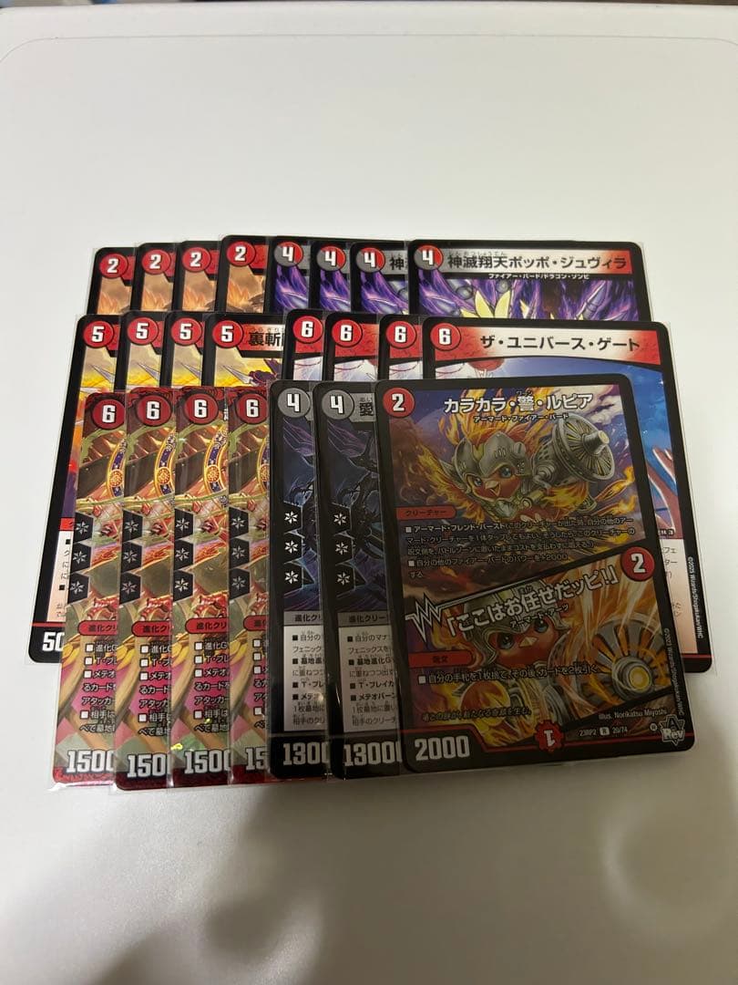 【即日発送】赤黒フェニックスデッキ+調整パーツ