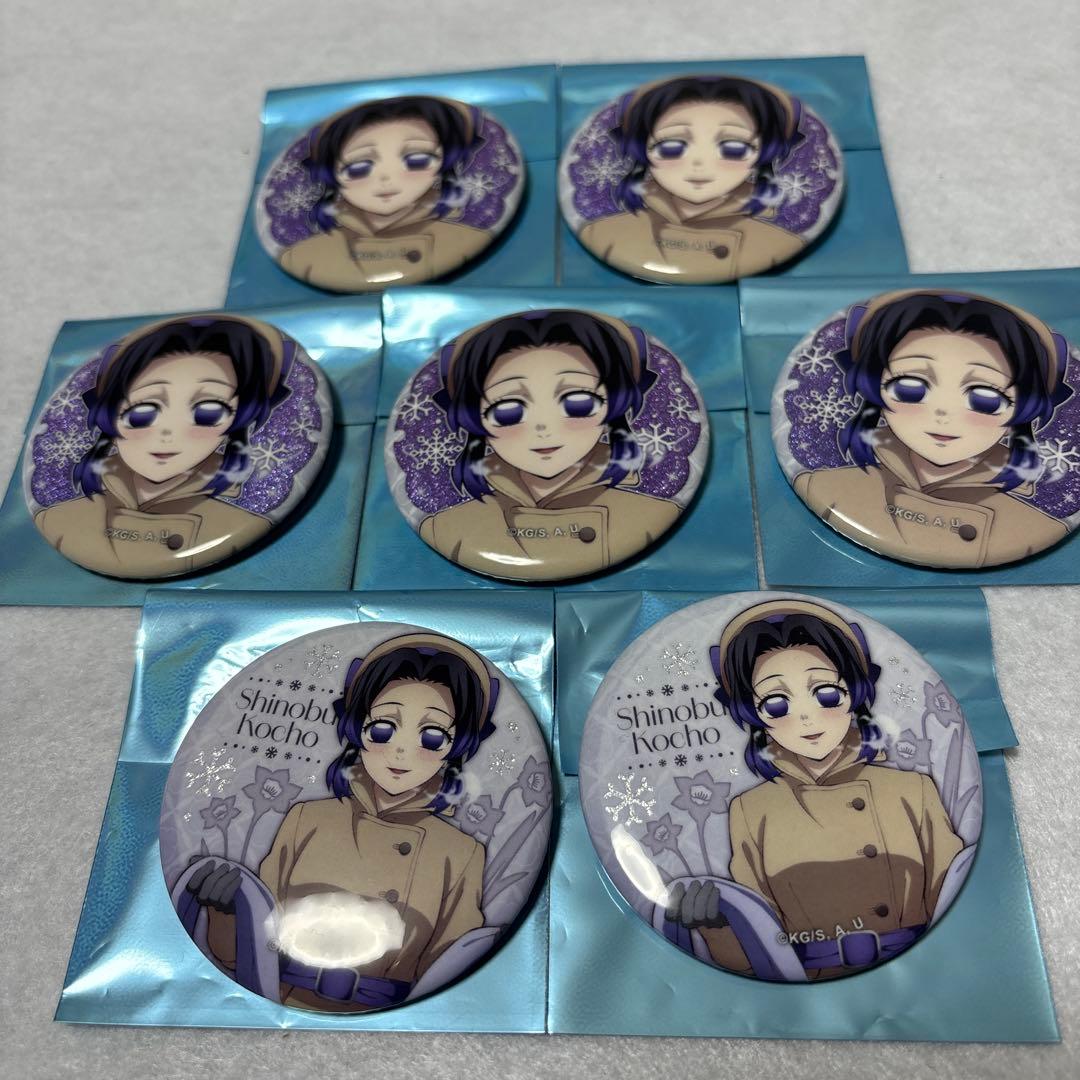 鬼滅の刃　無限城編　ホログラム缶バッジ　agf2025 胡蝶しのぶ