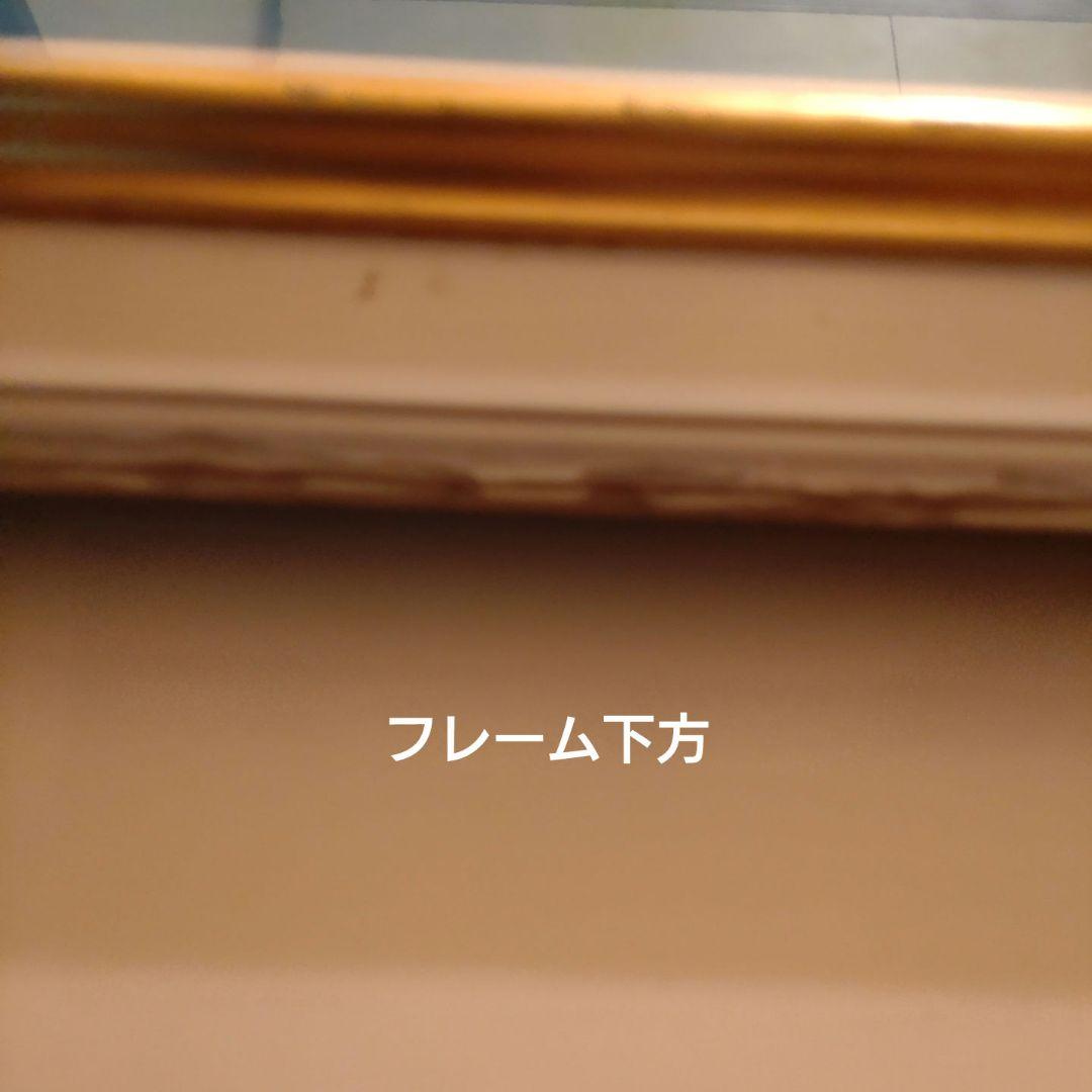 林　裕子【アフタヌーン】油彩　8S