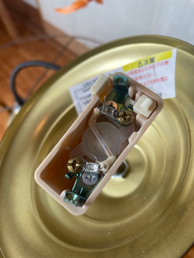 LA VOLIERE SHADE コンランショップ